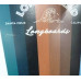 Long Island Bronze Kicktail Longboard Discounted